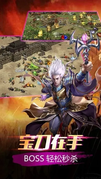 ���ǰ���2026�ٷ�����v1.0.0 ��׿���ͼ0