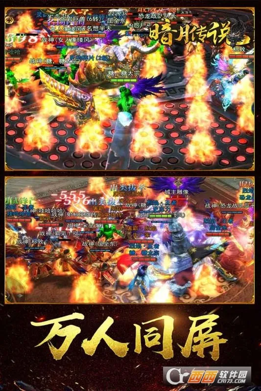 ���ǰ���2026�ٷ�����v1.0.0 ��׿���ͼ4