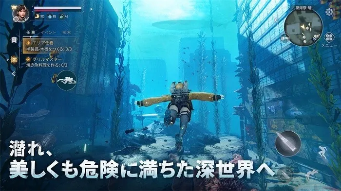 ��ʧ����v1.0.316767 �ٷ������ͼ4