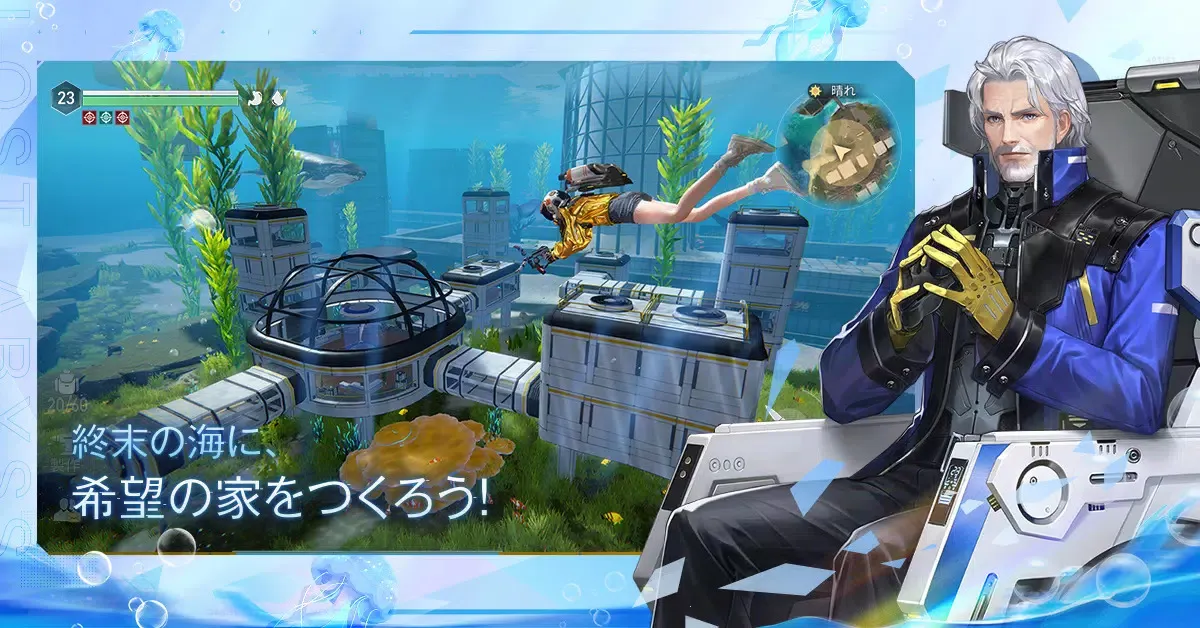 ��ʧ����v1.0.316767 �ٷ������ͼ2