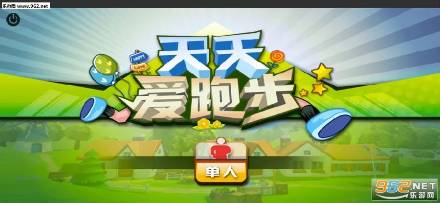 ���찮�ܲ�2026�ٷ�����