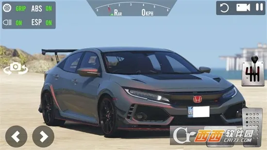 ����˼��������ʻ2026���ذ�װ