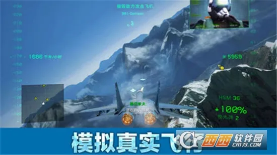 �׵�ս������2026���ذ�װ