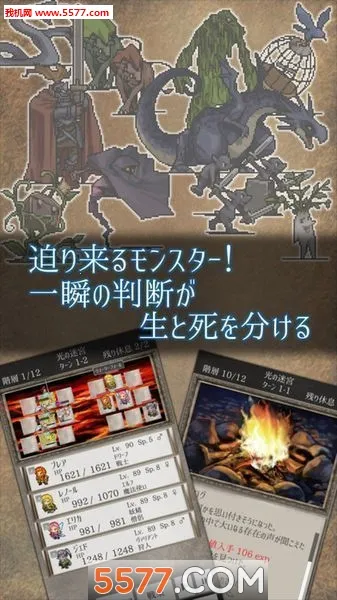 ���ˮ�������ֻ���v1.1.1 ��Ѱ��ͼ0