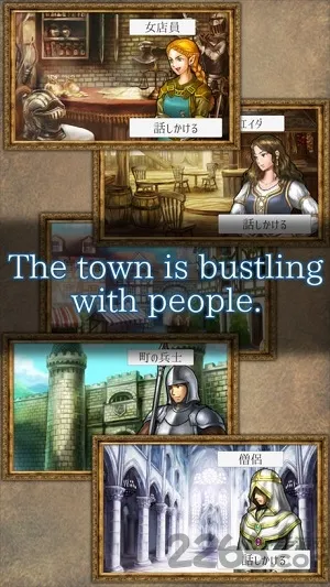 ���ˮ�������ֻ���v1.1.1 ��Ѱ��ͼ3