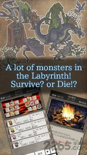 ���ˮ�������ֻ���v1.1.1 ��Ѱ��ͼ4