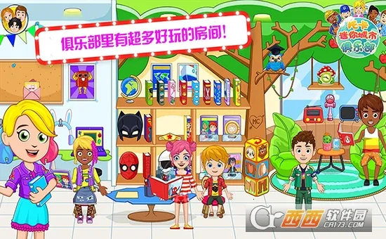 �п�������о��ֲ�v1.4 �ֻ����ͼ1