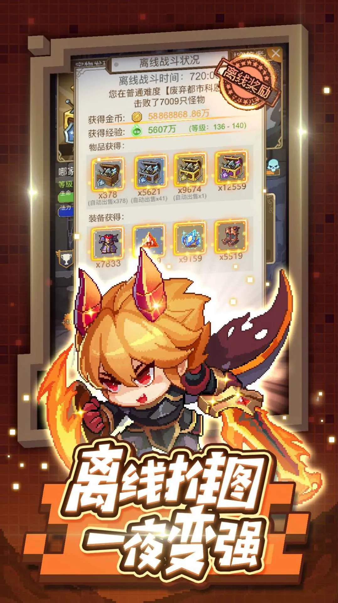 ��������2026���°汾v1.0.2 �ٷ������ͼ3