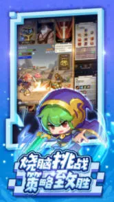 ��������2026���°汾v1.0.2 �ٷ������ͼ1