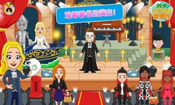 �п�������жȼٴ�2026���°汾v1.7 ��׿���ͼ0