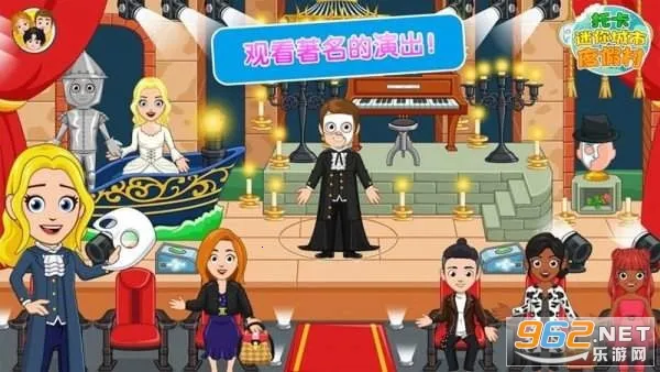 �п�������жȼٴ�2026���°汾v1.7 ��׿���ͼ3