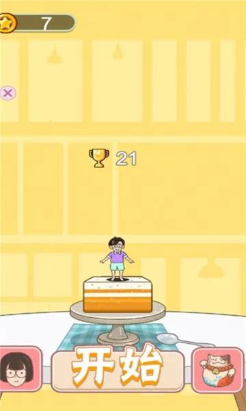 ���Զ��п�2026���ذ�װv2023.09.15 �ֻ����ͼ0