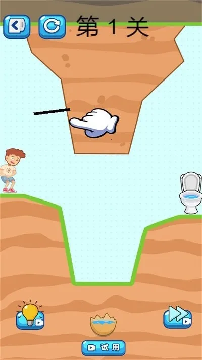 ���Զ��п�2026���ذ�װv2023.09.15 �ֻ����ͼ4