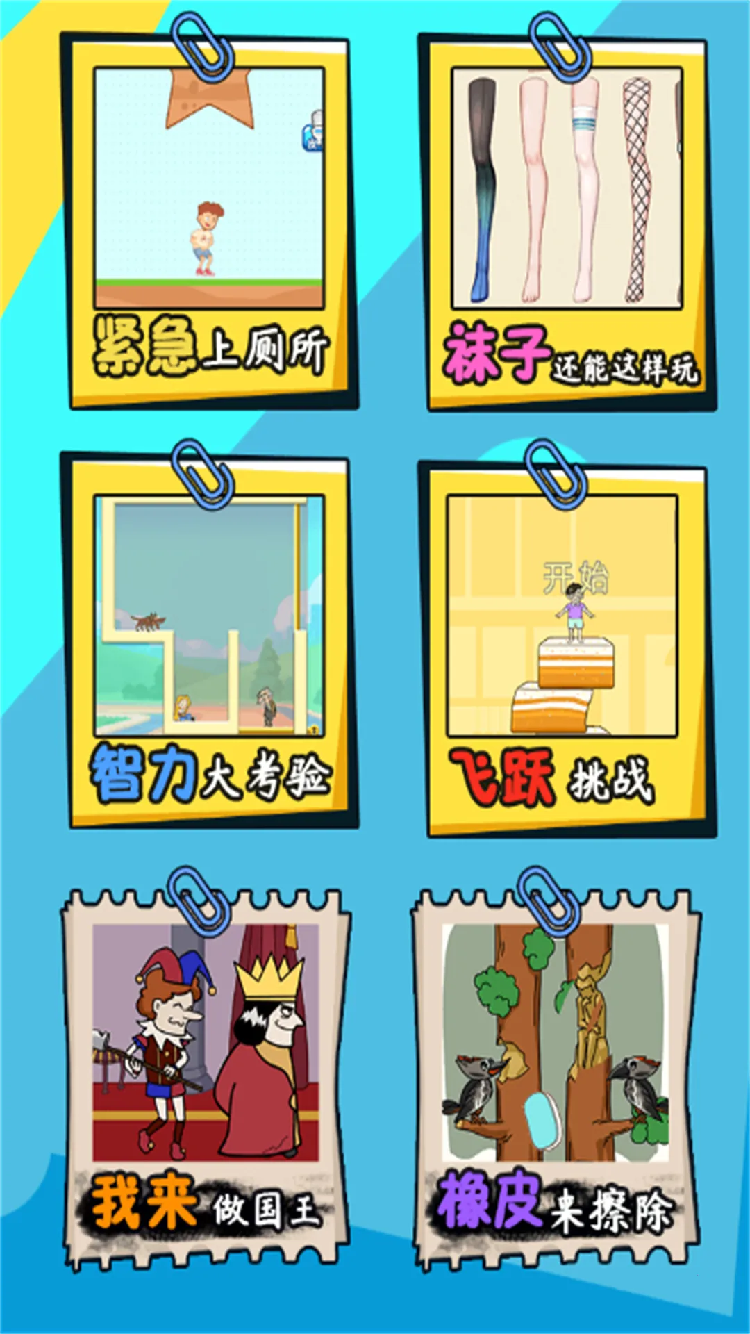 ���Զ��п�2026���ذ�װv2023.09.15 �ֻ����ͼ2