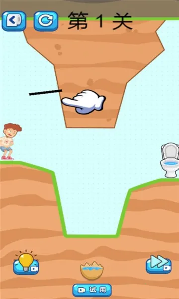 ���Զ��п�2026���ذ�װv2023.09.15 �ֻ����ͼ1