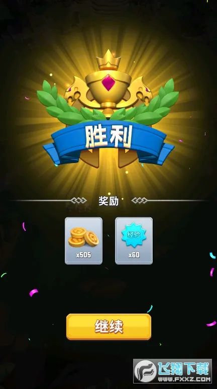 �ҵ�СС����2026���°汾v1.1.0.11392 ��Ѱ��ͼ1