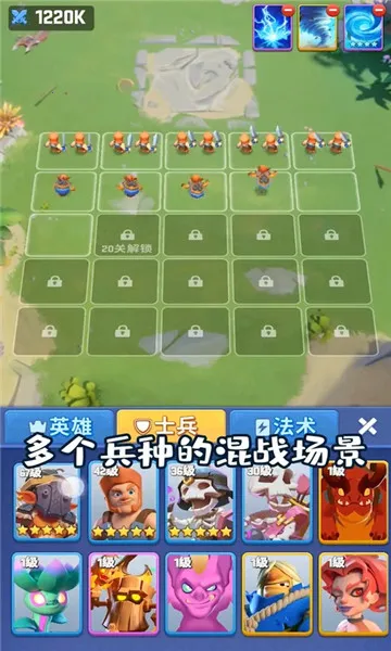 �ҵ�СС����2026���°汾v1.1.0.11392 ��Ѱ��ͼ2