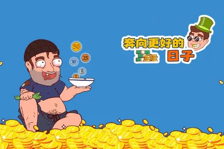 ������õ�����2026���ذ�װ