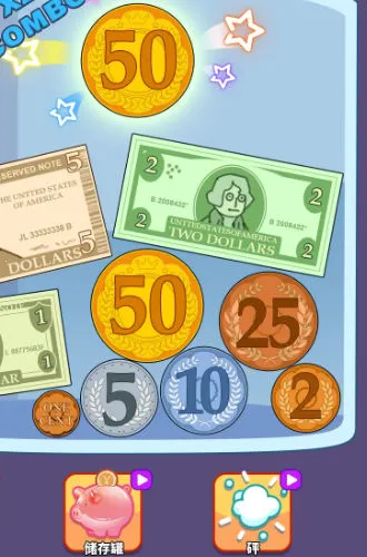 ������õ�����2026���ذ�װv24.1.22.18 ��׿���ͼ3