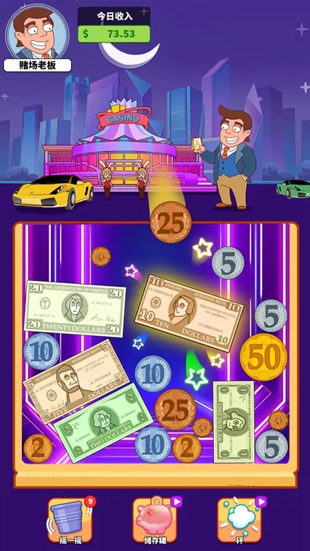 ������õ�����2026���ذ�װ