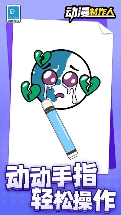 ����������v1.1.4 �ٷ������ͼ1