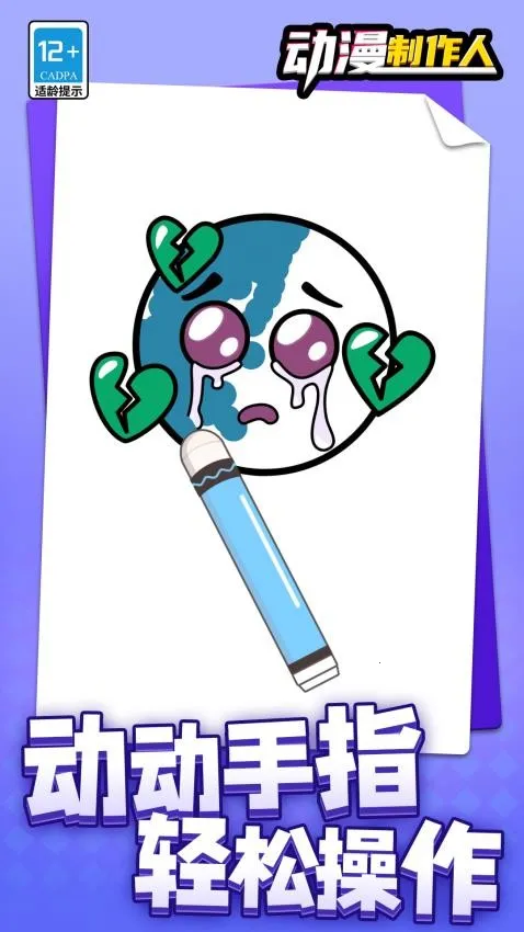 ����������v1.1.4 �ٷ������ͼ3