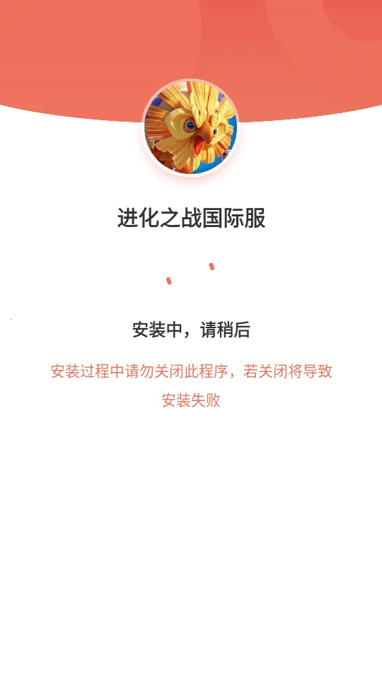 ����֮ս���ʷ�2026���ذ�װ