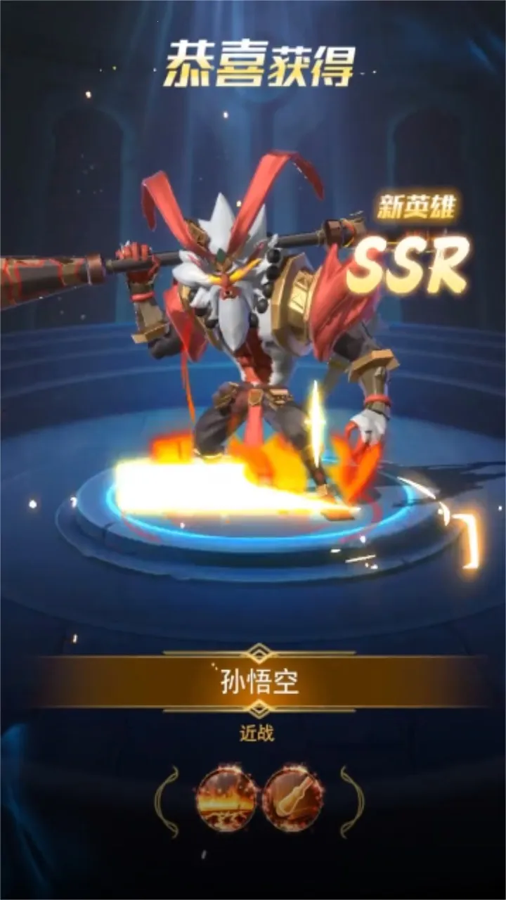 СС��Ӣ��2026�ٷ�����v1.0.28.2 �ֻ����ͼ3