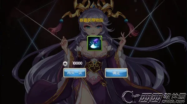 СС��Ӣ��2026�ٷ�����