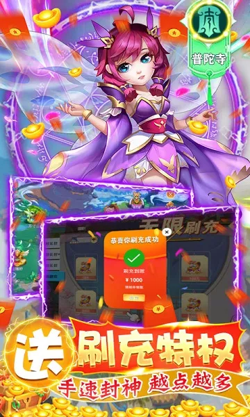 СС��Ӣ��2026�ٷ�����v1.0.28.2 �ֻ����ͼ4