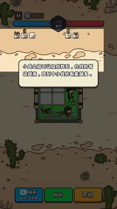 �ϸ�����v1.0 �ٷ������ͼ2