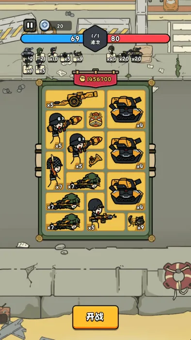 �ϸ�����v1.0 �ٷ������ͼ4