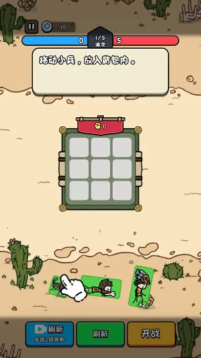 �ϸ�����v1.0 �ٷ������ͼ0