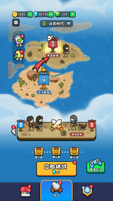 �ϸ�����v1.0 �ٷ������ͼ3