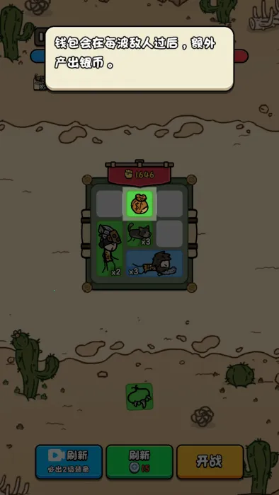 �ϸ�����