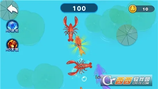 ����������v1.0.0 ��׿���ͼ1