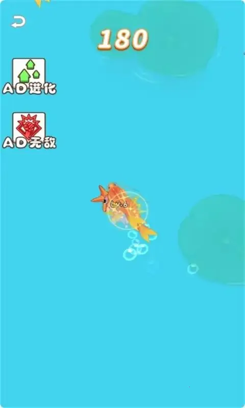 ����������v1.0.0 ��׿���ͼ4