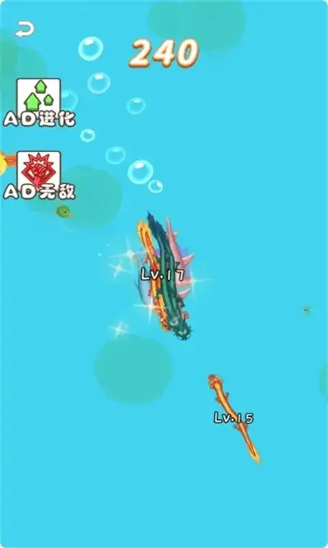 ����������v1.0.0 ��׿���ͼ2