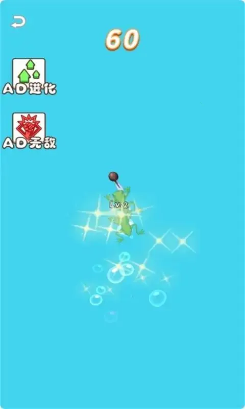 ����������v1.0.0 ��׿���ͼ3