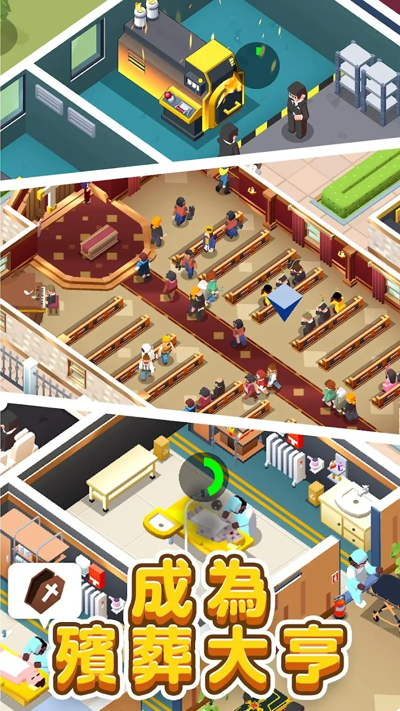 ������������v1.0.45 �ֻ����ͼ2