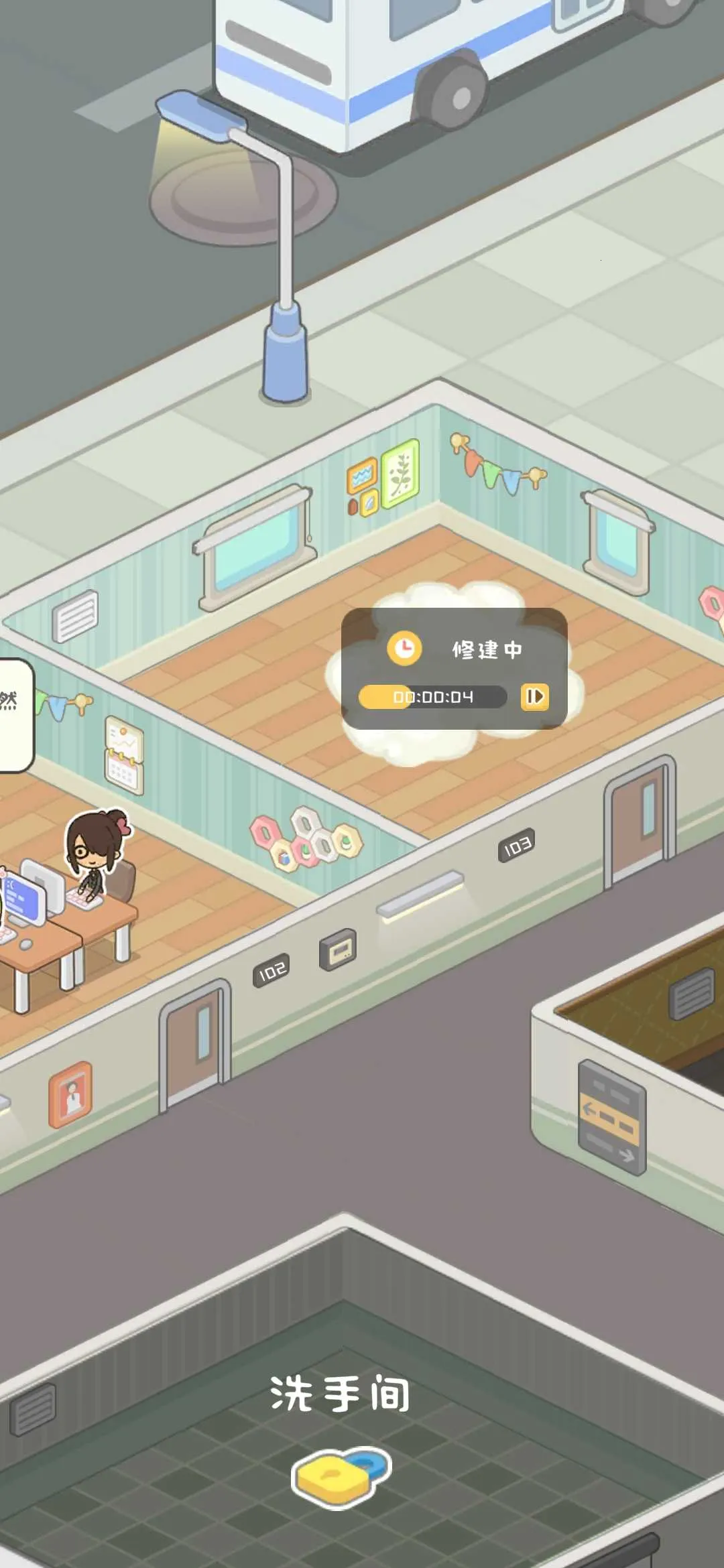 ����ķ���ģ����2026���ذ�װv1.4.3 ��׿���ͼ1