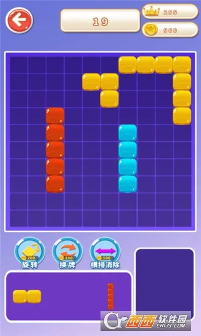 ���з���v1.0.0 ��׿���ͼ0