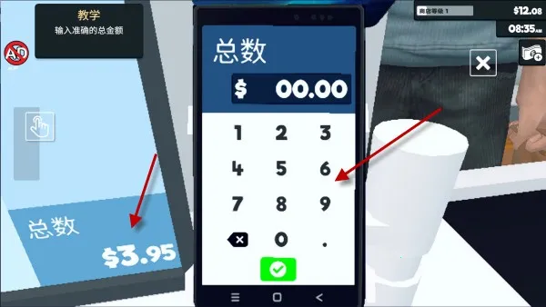 �ӻ���ģ����2026�ٷ����°汾