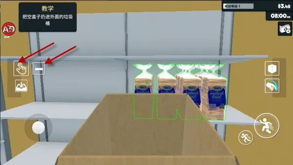 �ӻ���ģ����2026�ٷ����°汾