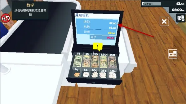 �ӻ���ģ����2026�ٷ����°汾