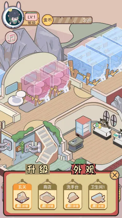 ��������v1.0 �ٷ������ͼ2