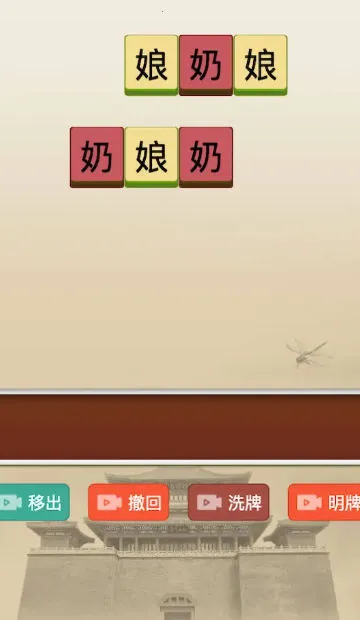 ��������v1.0 �ٷ������ͼ3