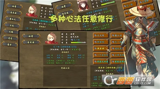 ��������¼2026�ٷ����°汾v2.0.0 ��׿���ͼ0