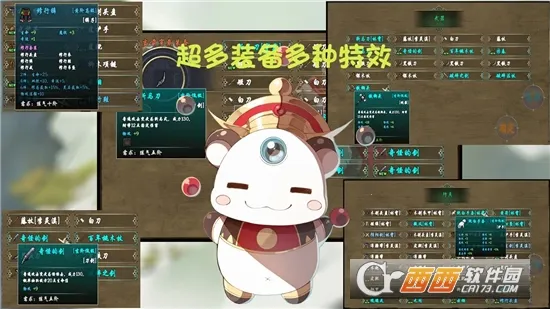 ��������¼2026�ٷ����°汾v2.0.0 ��׿���ͼ1