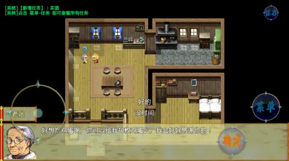 ��������¼2026�ٷ����°汾